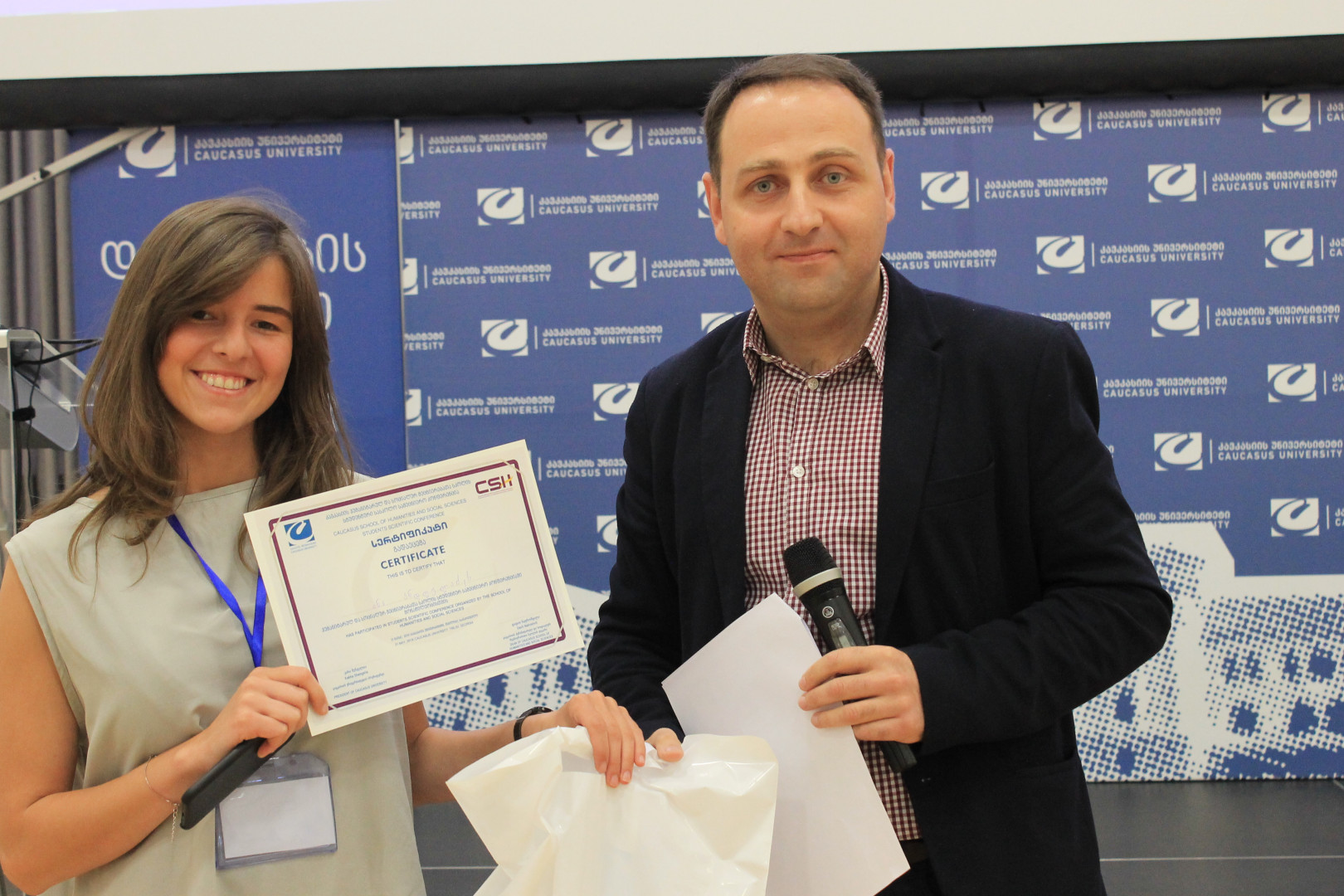 CSH შიდა სასკოლო კონფერენცია