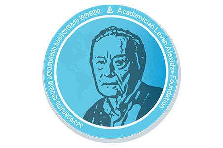  აკადემიკოს ლევან ალექსიძის სახელობის ეროვნული იმიტირებული სასამართლო პროცესი