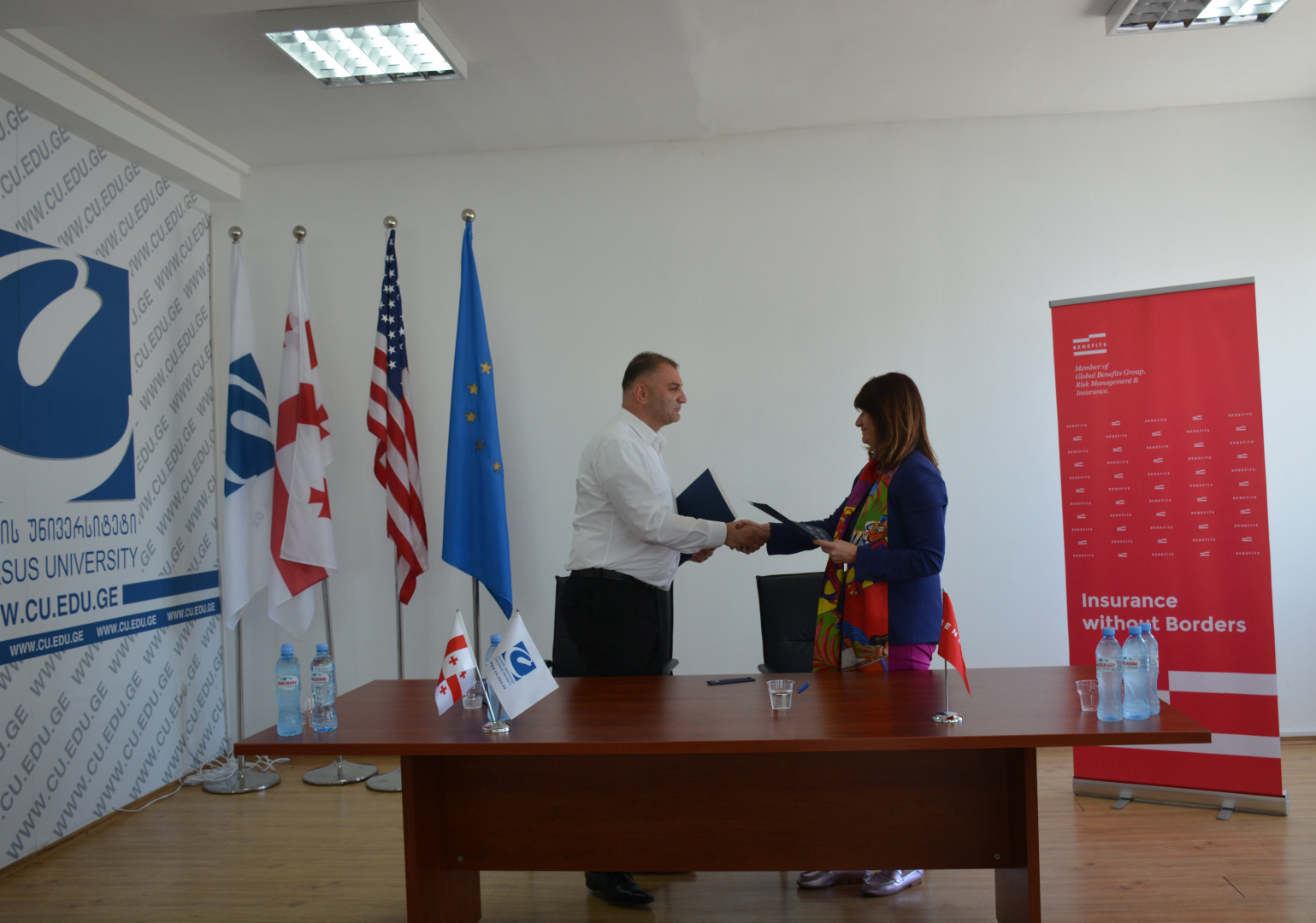 ურთიერთთანამშრომლობის მემორანდუმი