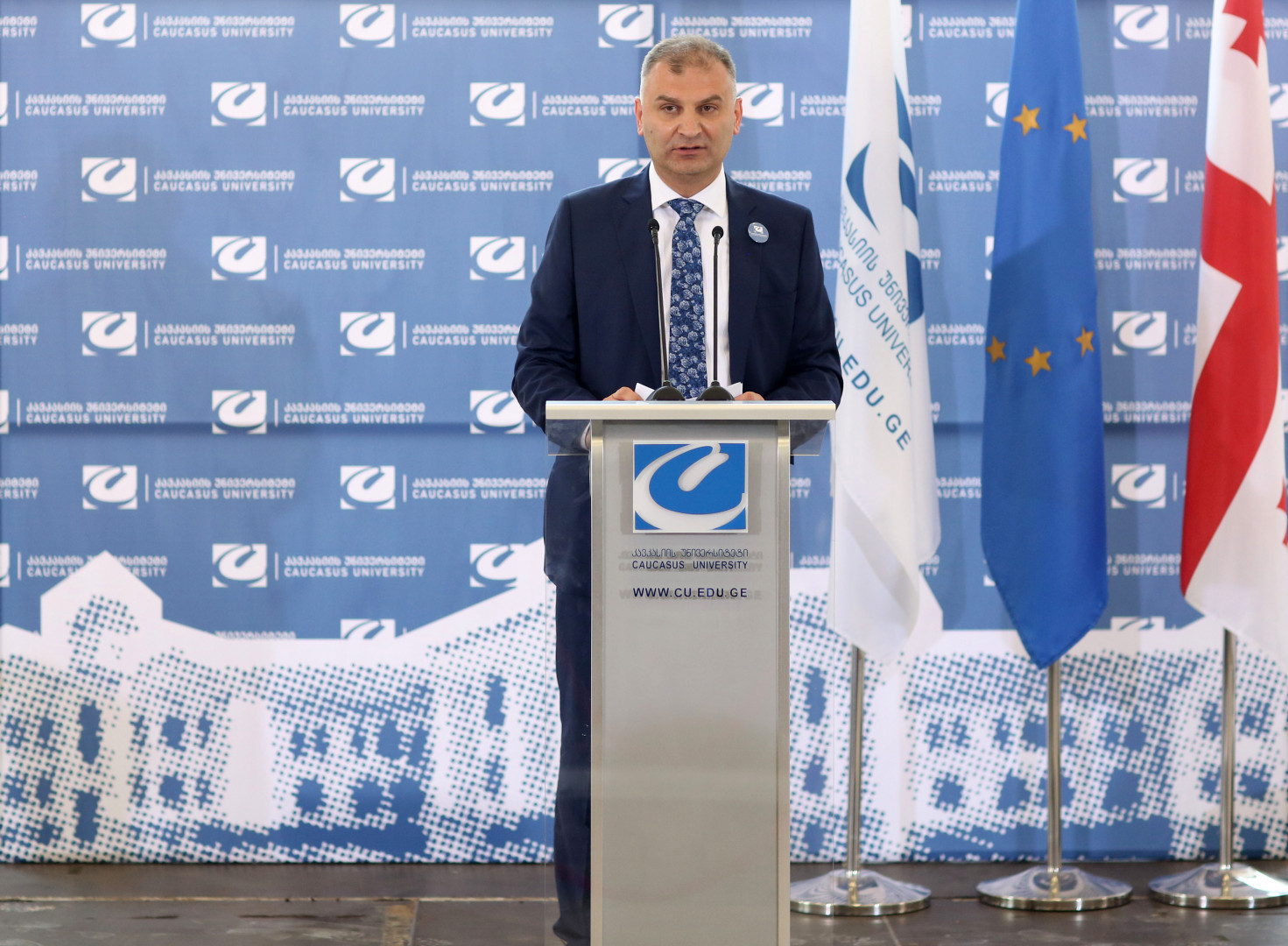 კავკასიის უნივერსიტეტის კამპუსის ოფიციალური გახსნის ღონისძიება