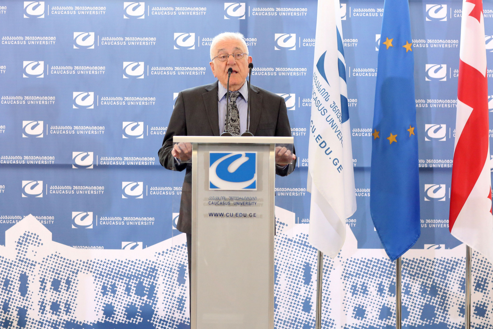 კავკასიის უნივერსიტეტის კამპუსის ოფიციალური გახსნის ღონისძიება