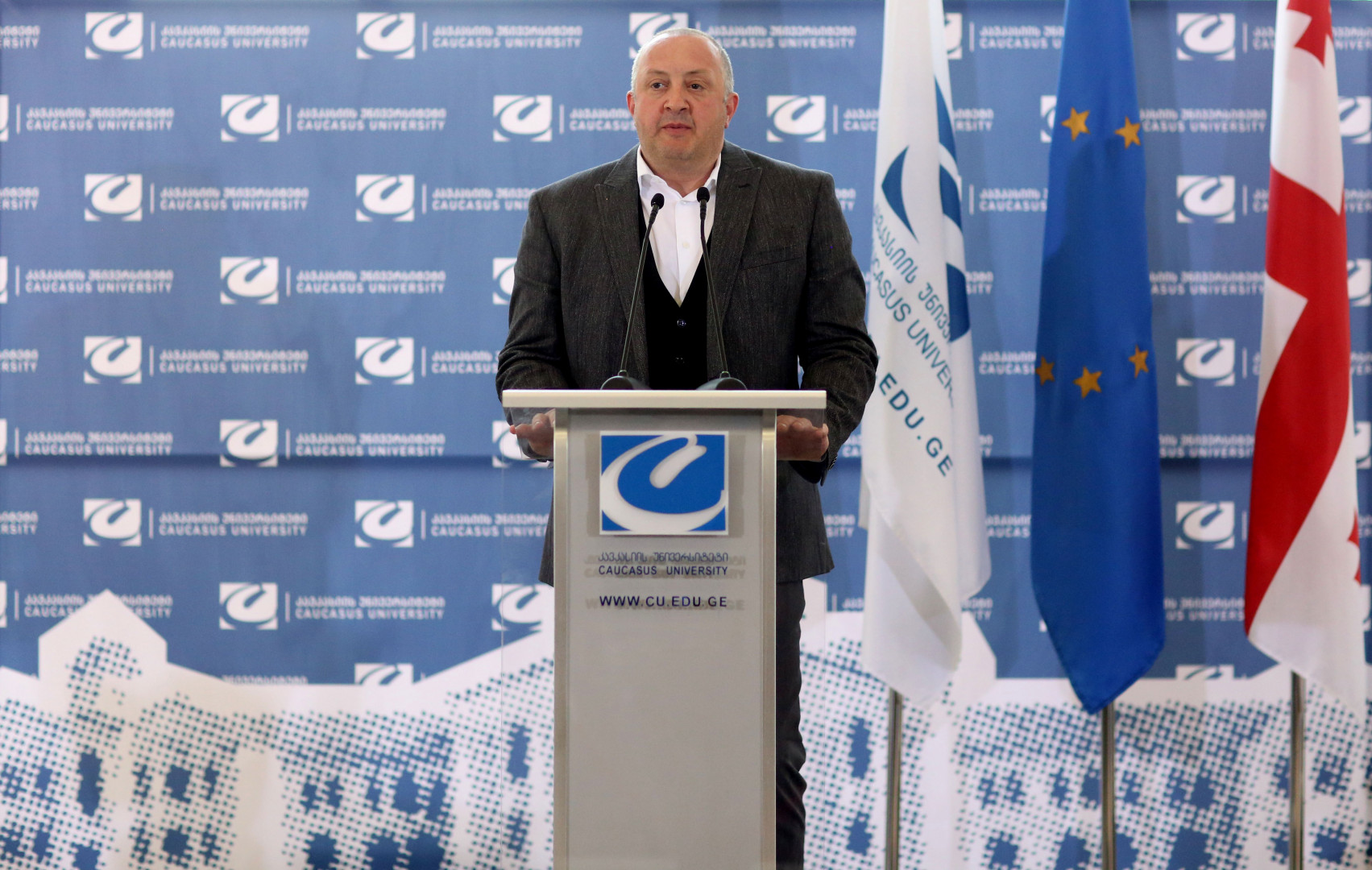 კავკასიის უნივერსიტეტის კამპუსის ოფიციალური გახსნის ღონისძიება