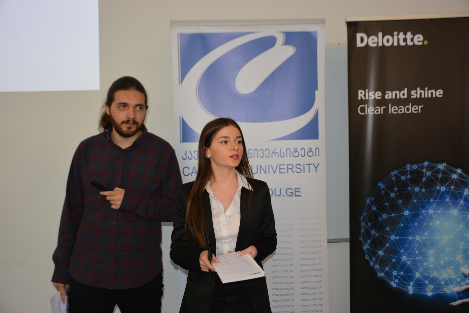 Deloitte-ის კონკურსი სტუდენტებისთვის