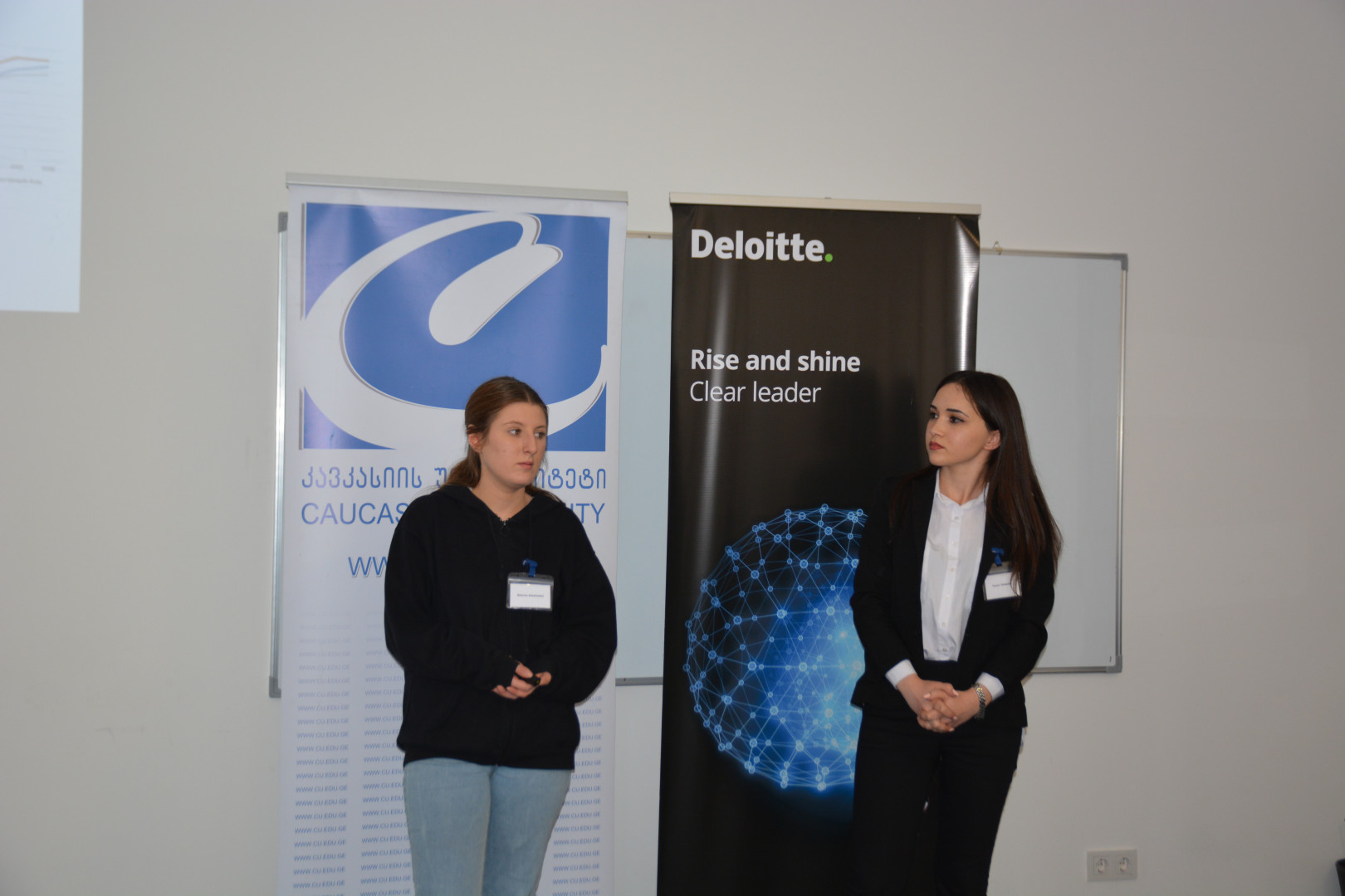 Deloitte-ის კონკურსი სტუდენტებისთვის
