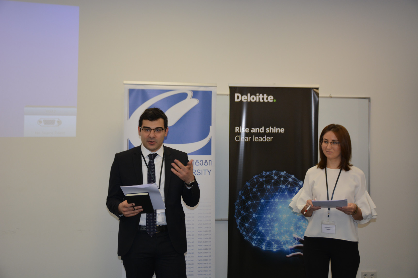 Deloitte-ის კონკურსი სტუდენტებისთვის