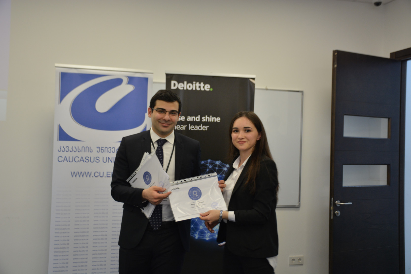 Deloitte-ის კონკურსი სტუდენტებისთვის