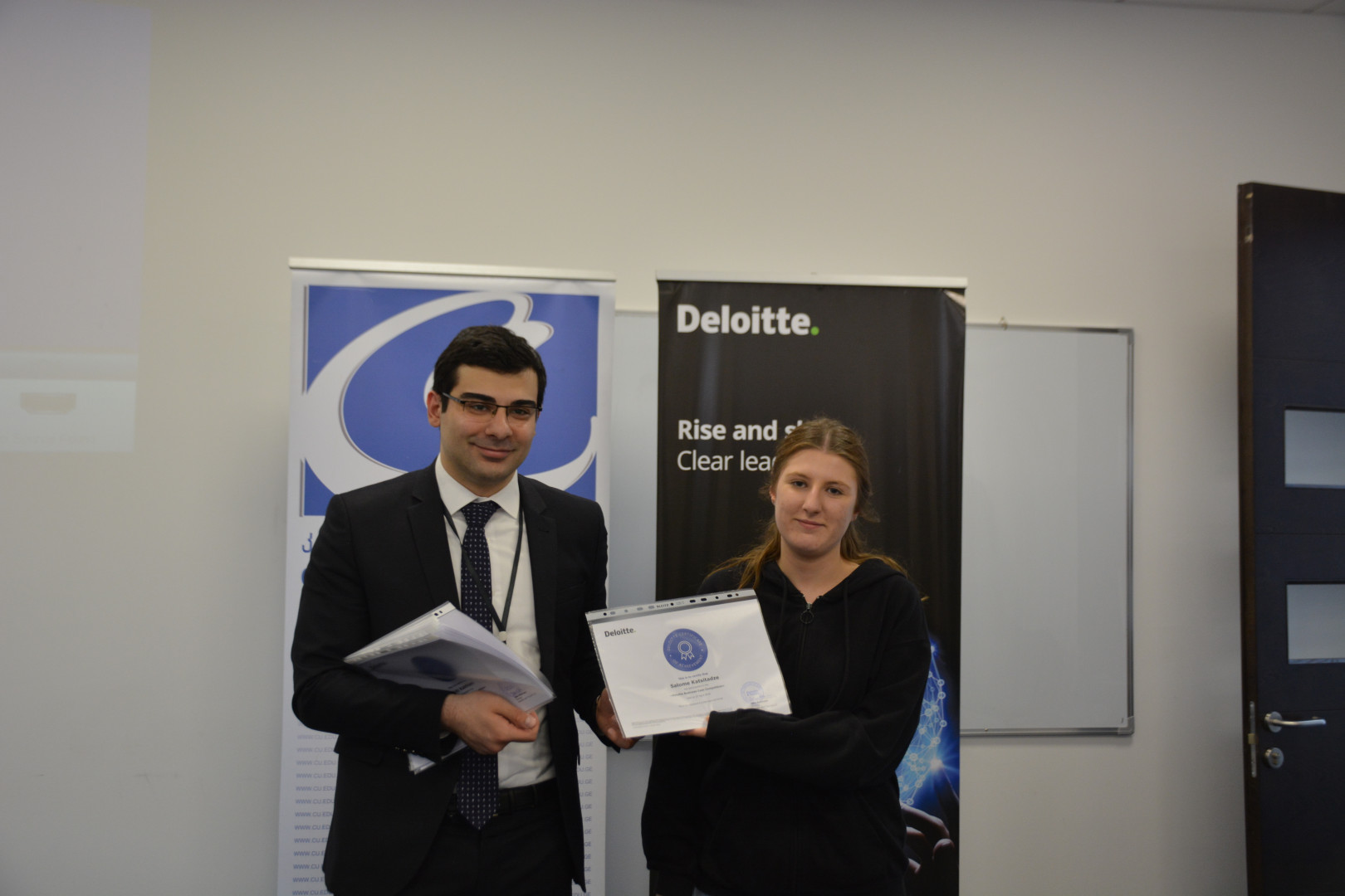 Deloitte-ის კონკურსი სტუდენტებისთვის