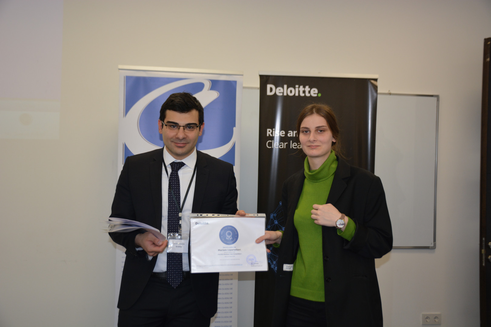 Deloitte-ის კონკურსი სტუდენტებისთვის