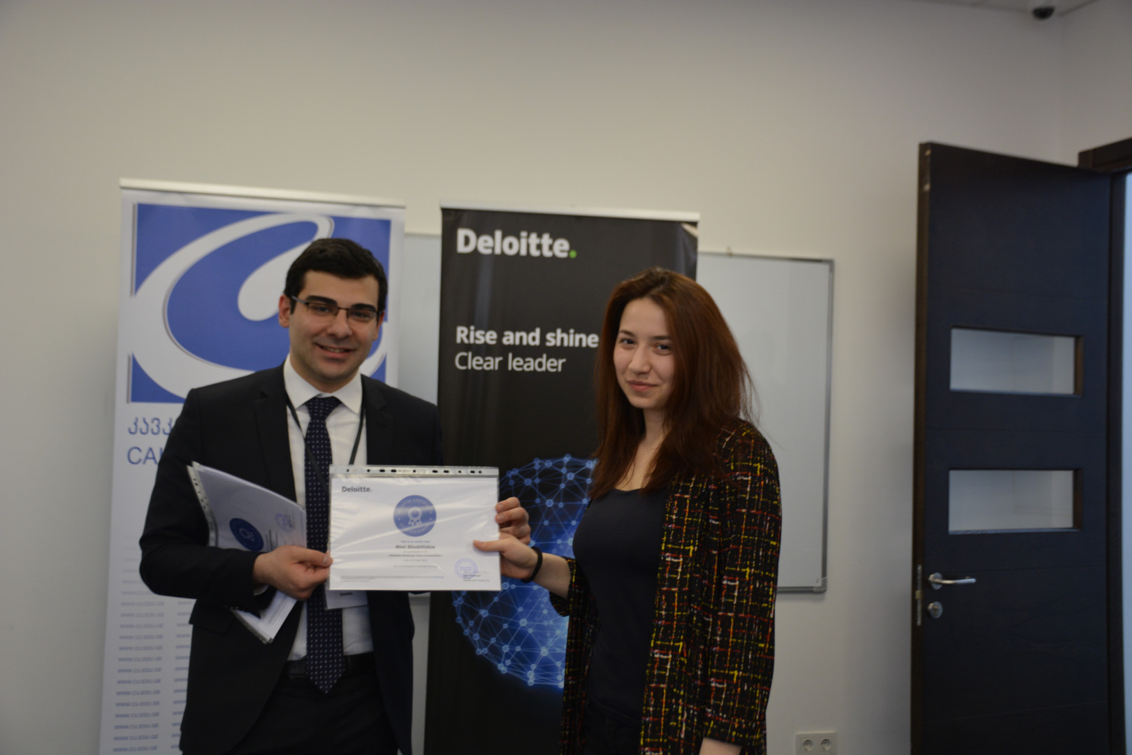 Deloitte-ის კონკურსი სტუდენტებისთვის