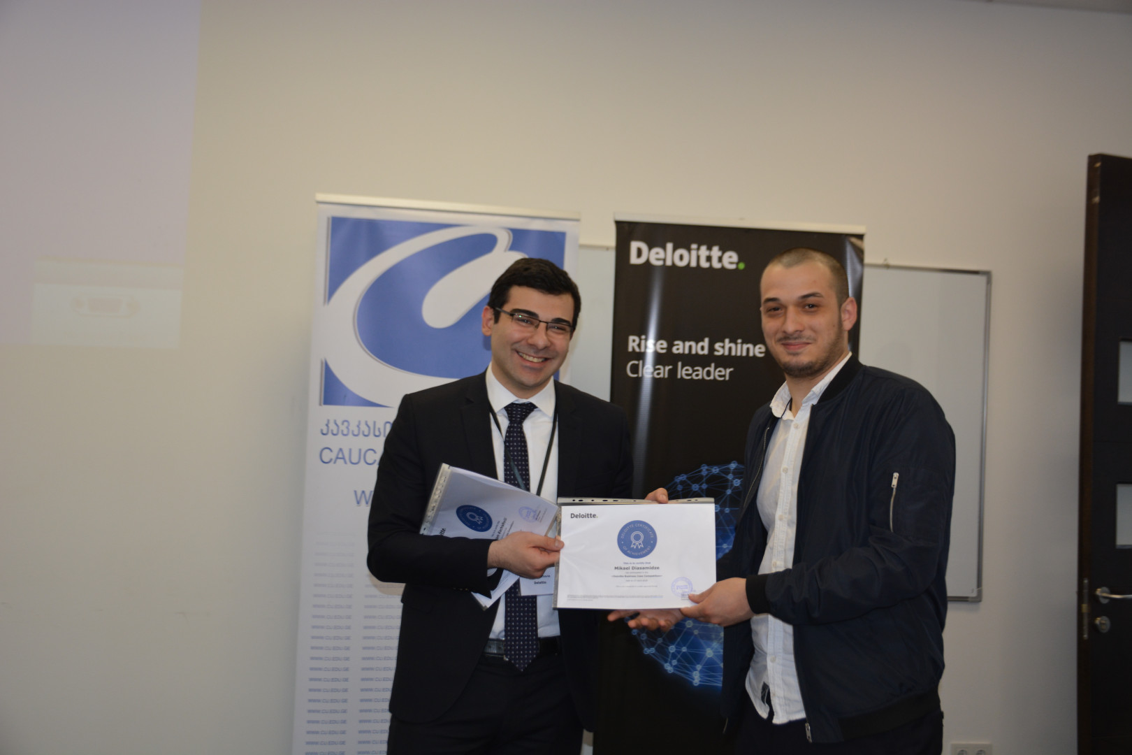 Deloitte-ის კონკურსი სტუდენტებისთვის