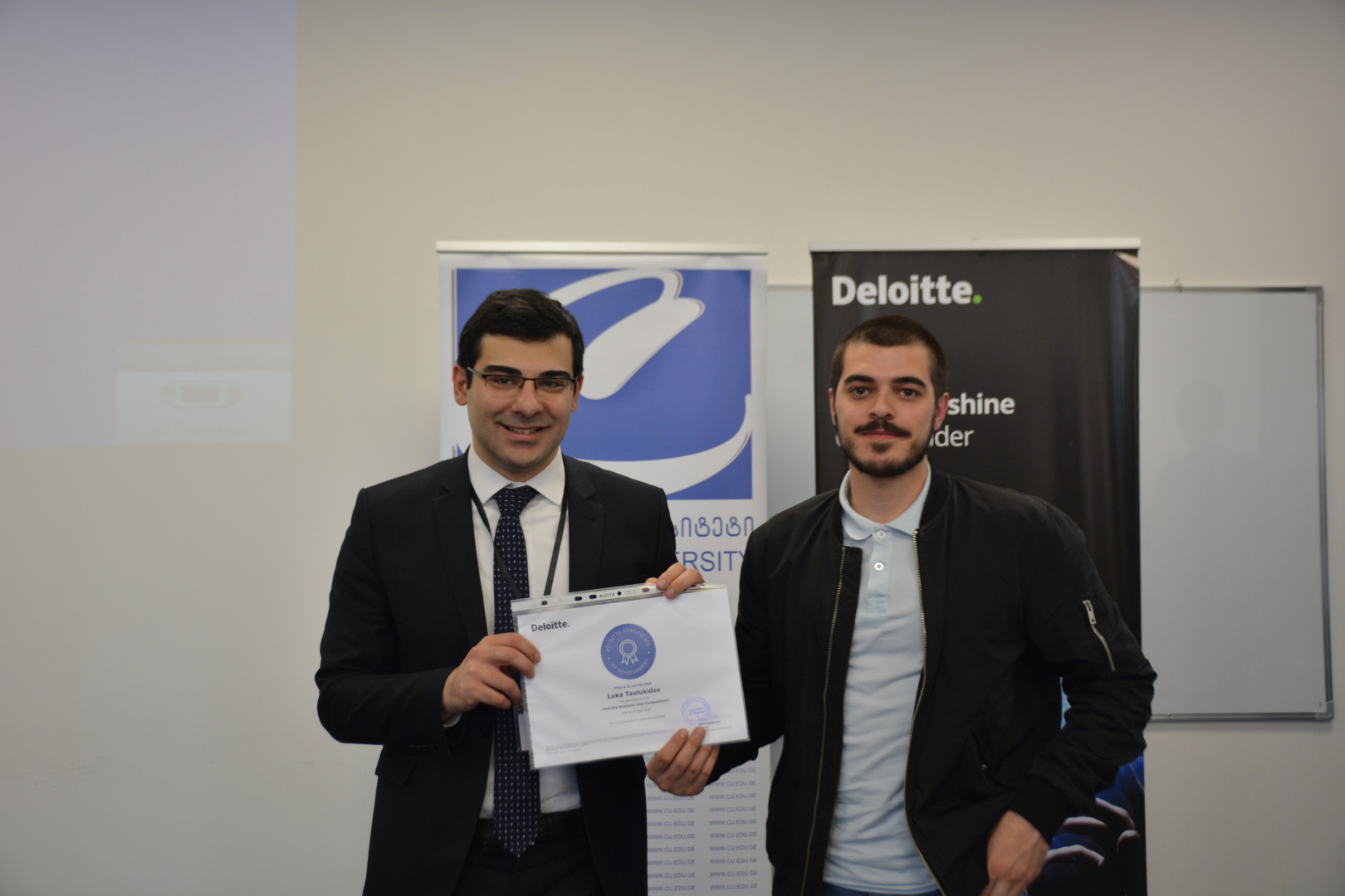 Deloitte-ის კონკურსი სტუდენტებისთვის