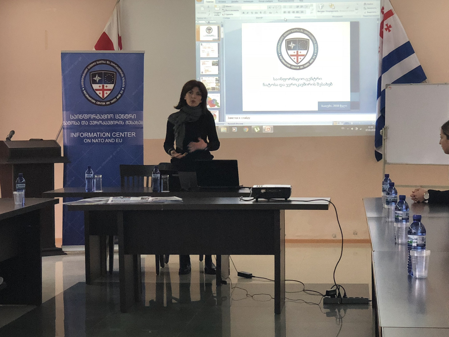 შეხვედრა ნატოსა და ევროკავშირის საინფორმაციო ცენტრის წარმომადგენელთან