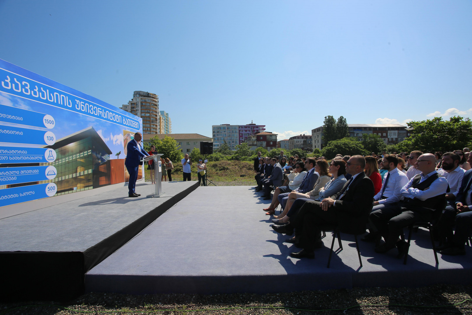 ბათუმში კავკასიის უნივერსიტეტის კამპუსი და სკოლა გაიხსნება