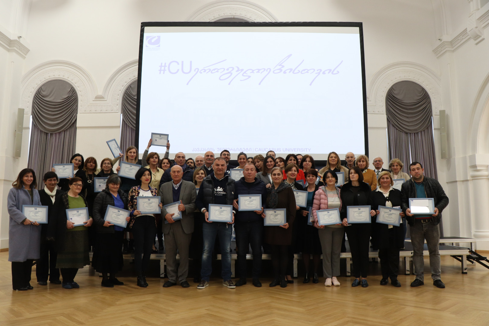 კავკასიის უნივერსიტეტის თანამშრომლების დაჯილდოება