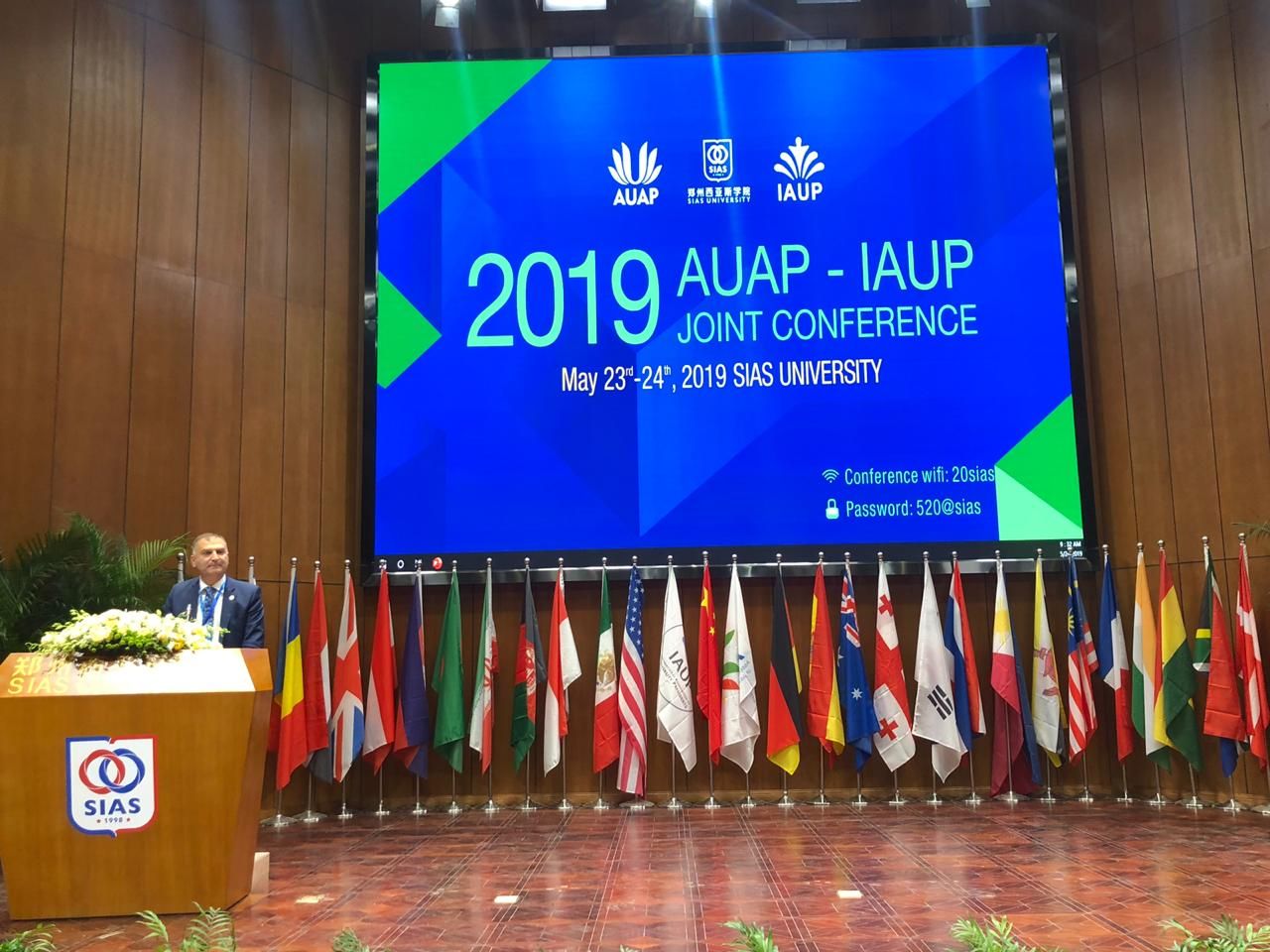კახა შენგელია IAUP-ისა და AUAP-ის ერთობლივ კონფერენციაზე ჩინეთში
