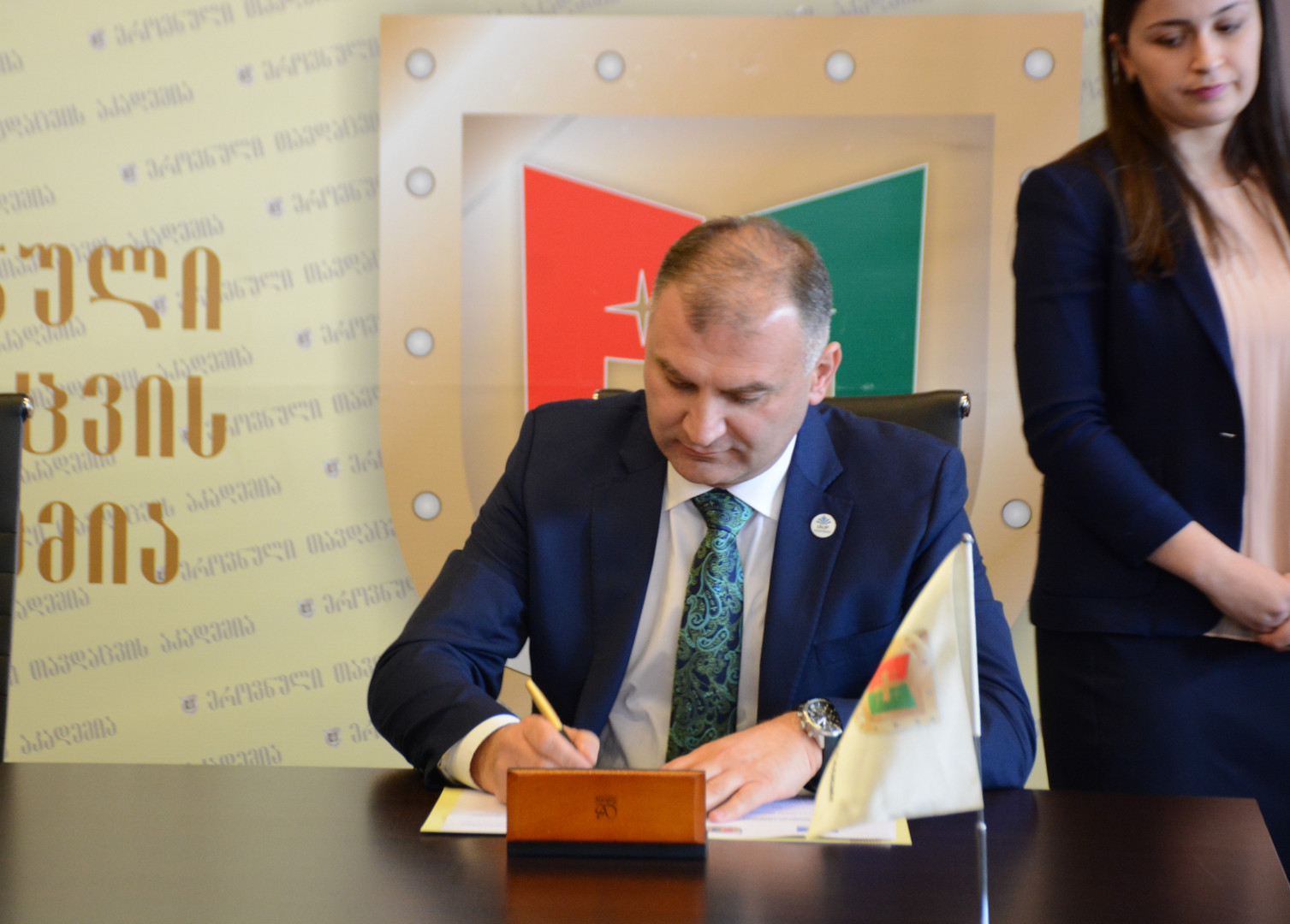 ურთიერთთანამშრომლობის მემორანდუმი ეროვნულ თავდაცვის აკადემიასთან