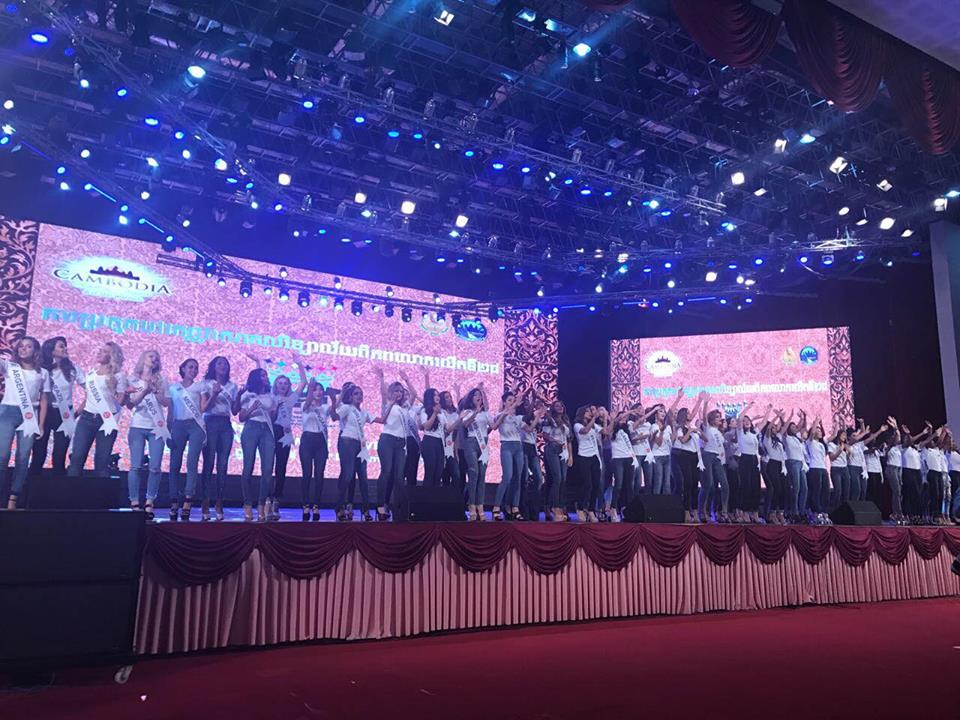 მის მსოფლიო უნივერსიტეტი