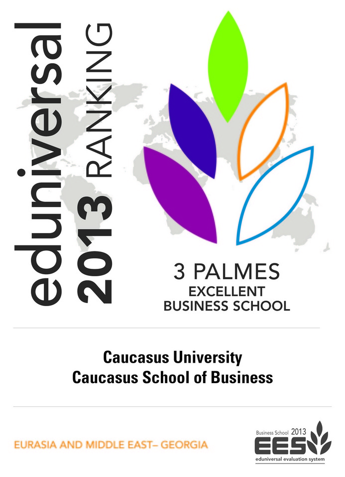 Picto_EduniversalRanking2013_CaucasusUniv