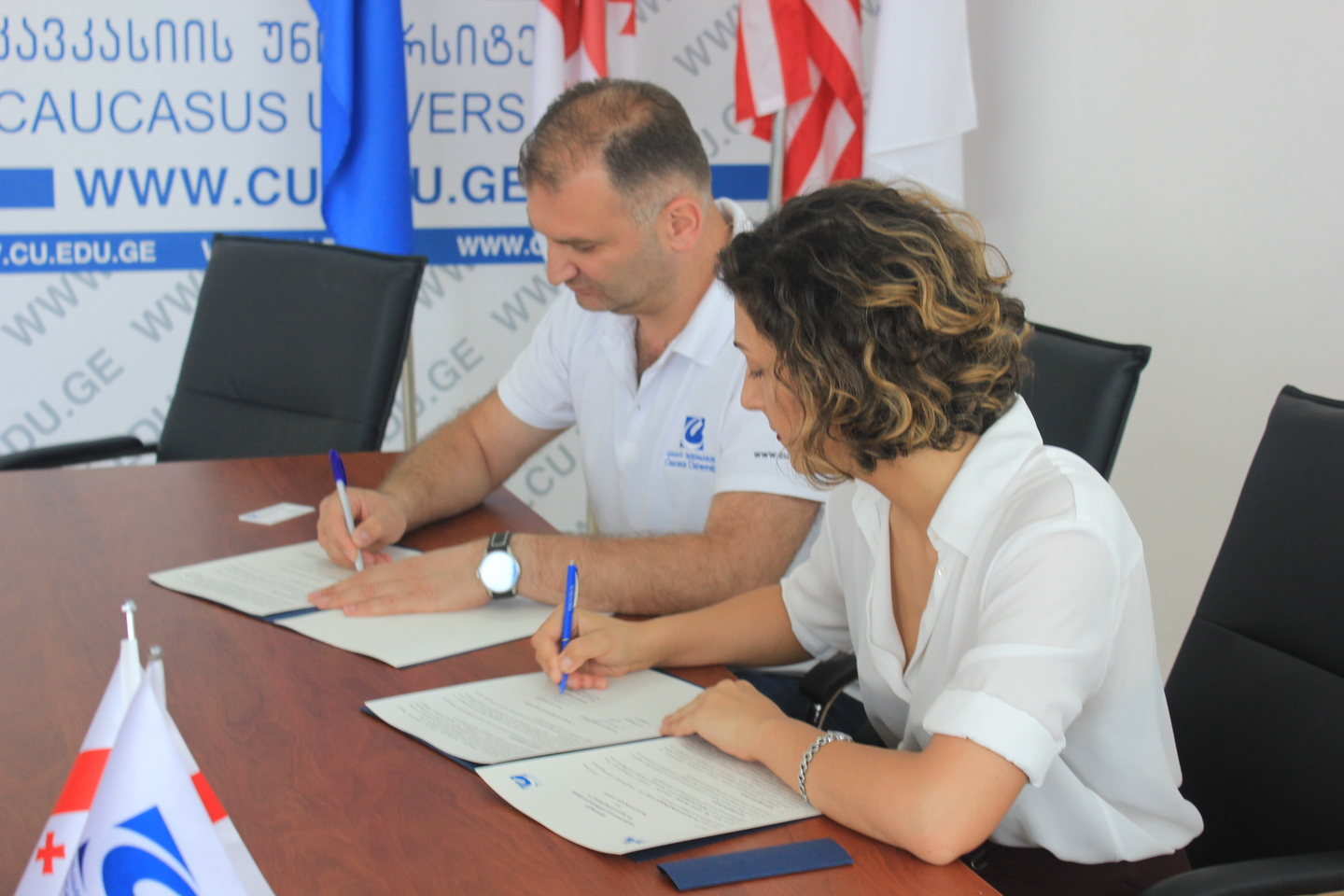 ურთიერთთანამშრომლობის მემორანდუმი 