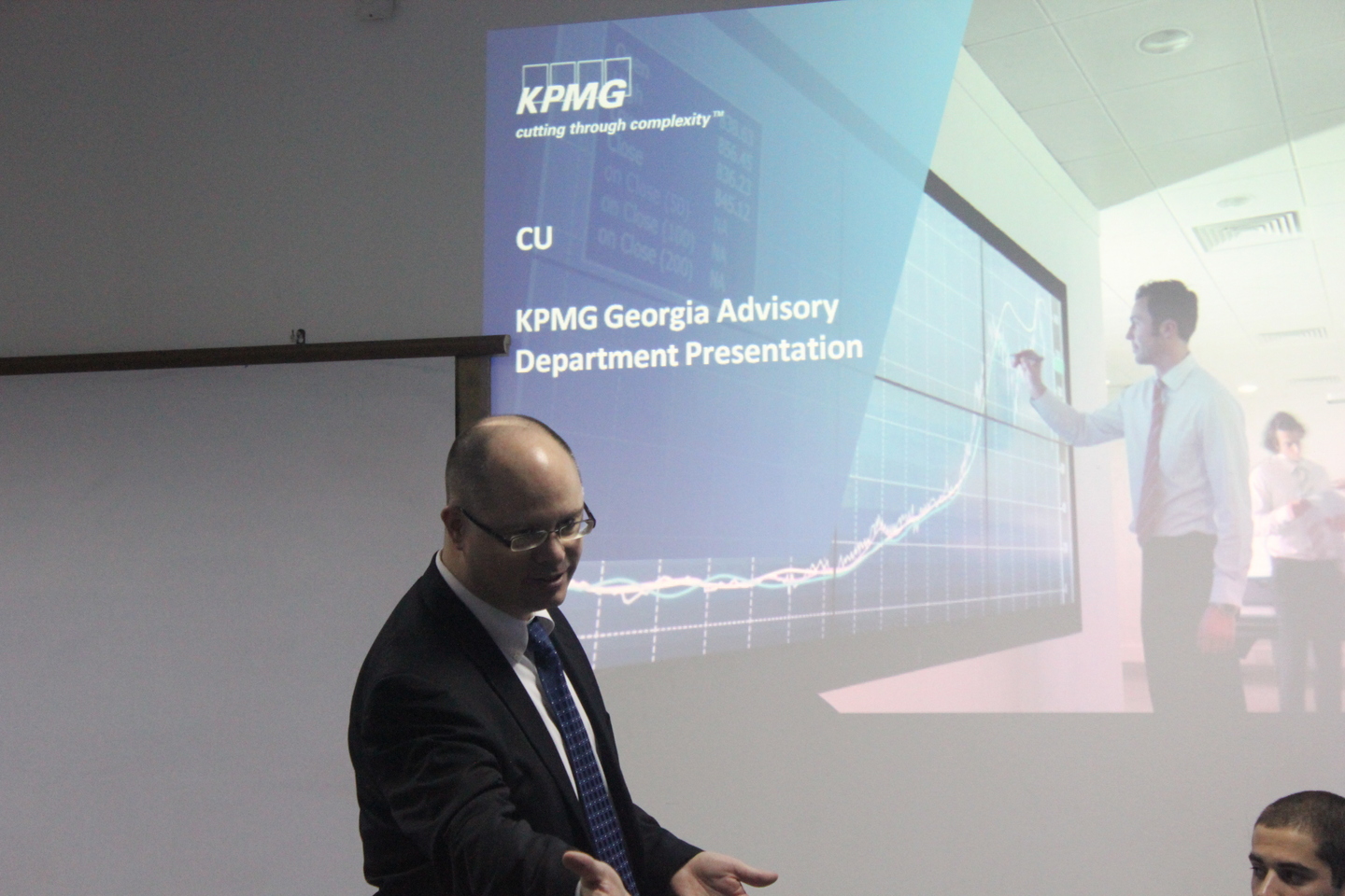 შეხვედრა KPMG-ის წარმომადგენლებთან