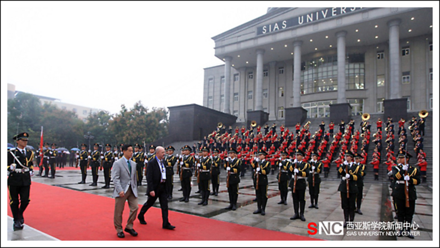 „IAUP“–ის შეხვედრა ჩინეთში