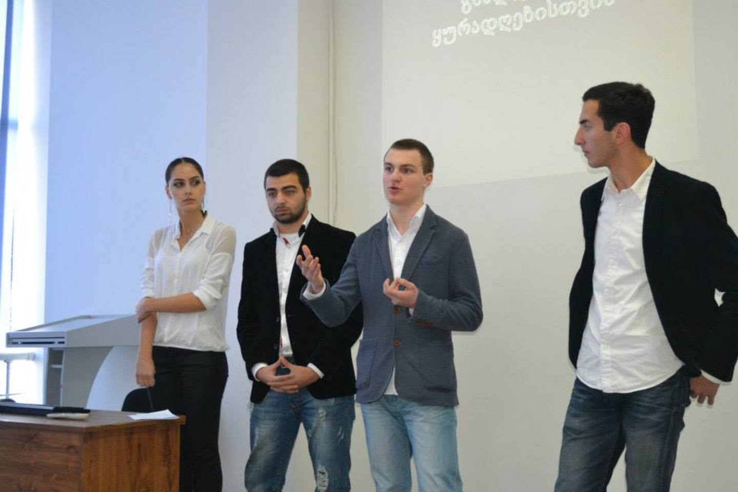 პროექტი  „სტუდენტები სოციალური ცვლილებებისათვის“