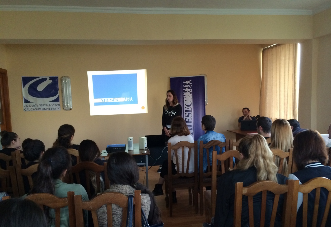 შეხვედრა AIESEC-ის წარმომადგენლებთან