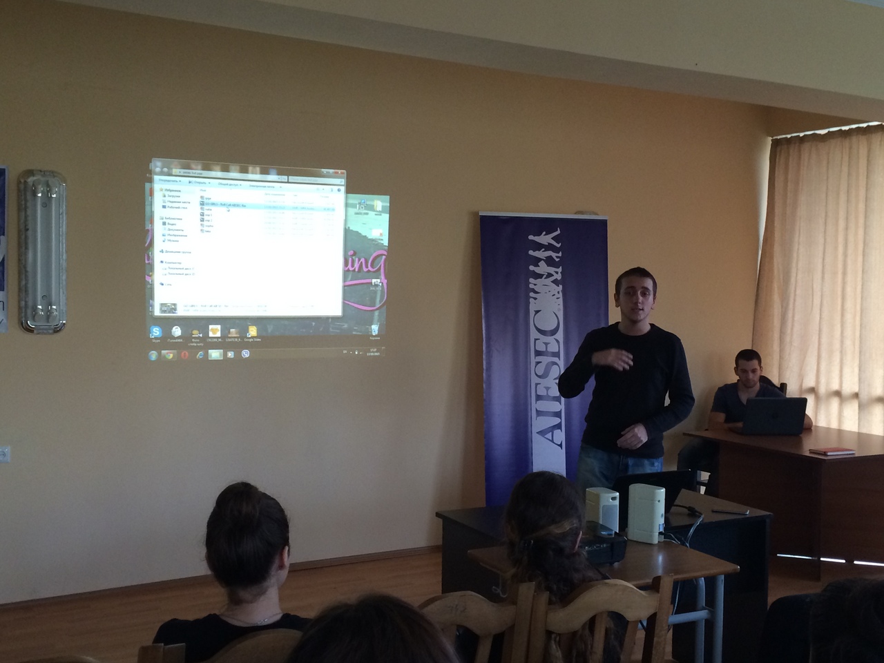 შეხვედრა AIESEC-ის წარმომადგენლებთან