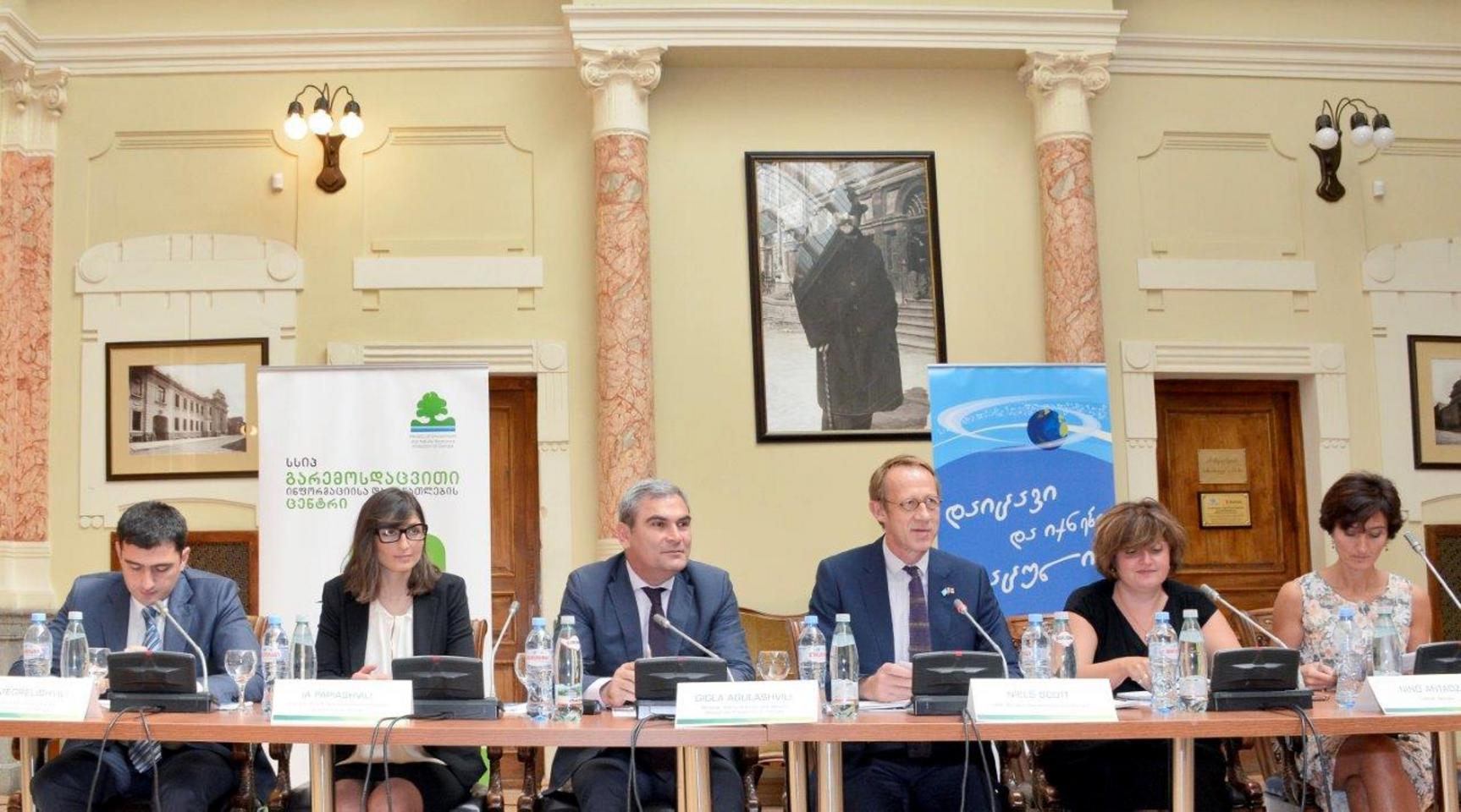 "ოზონის შრე სიცოცხლის ფარი''