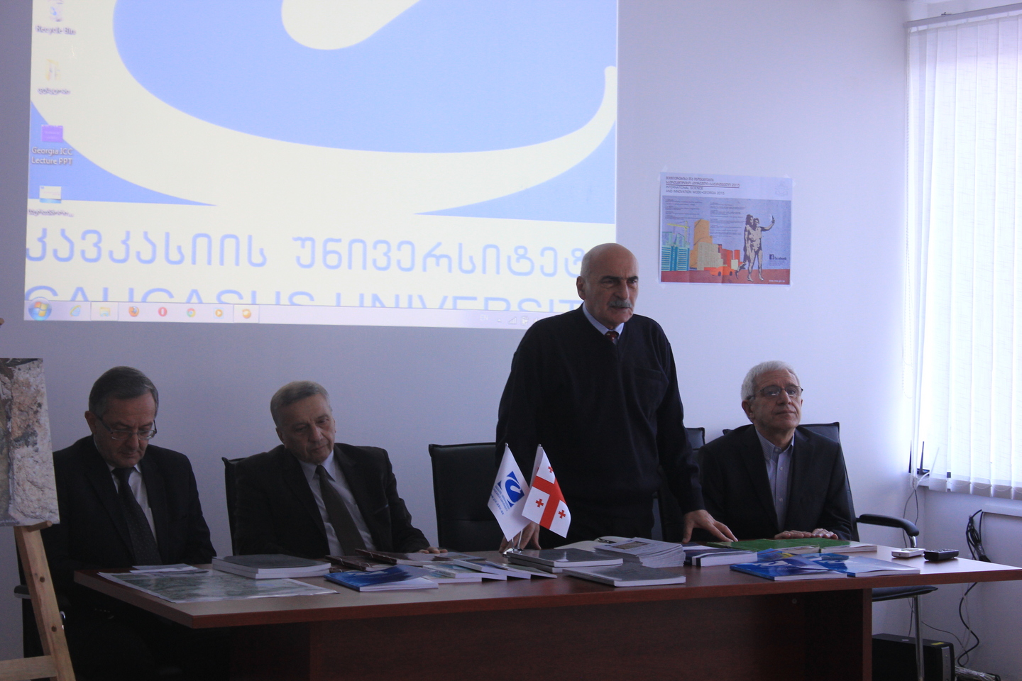 სემინარი "ქართული ძეგლების მდგომარეობა თურქეთში"