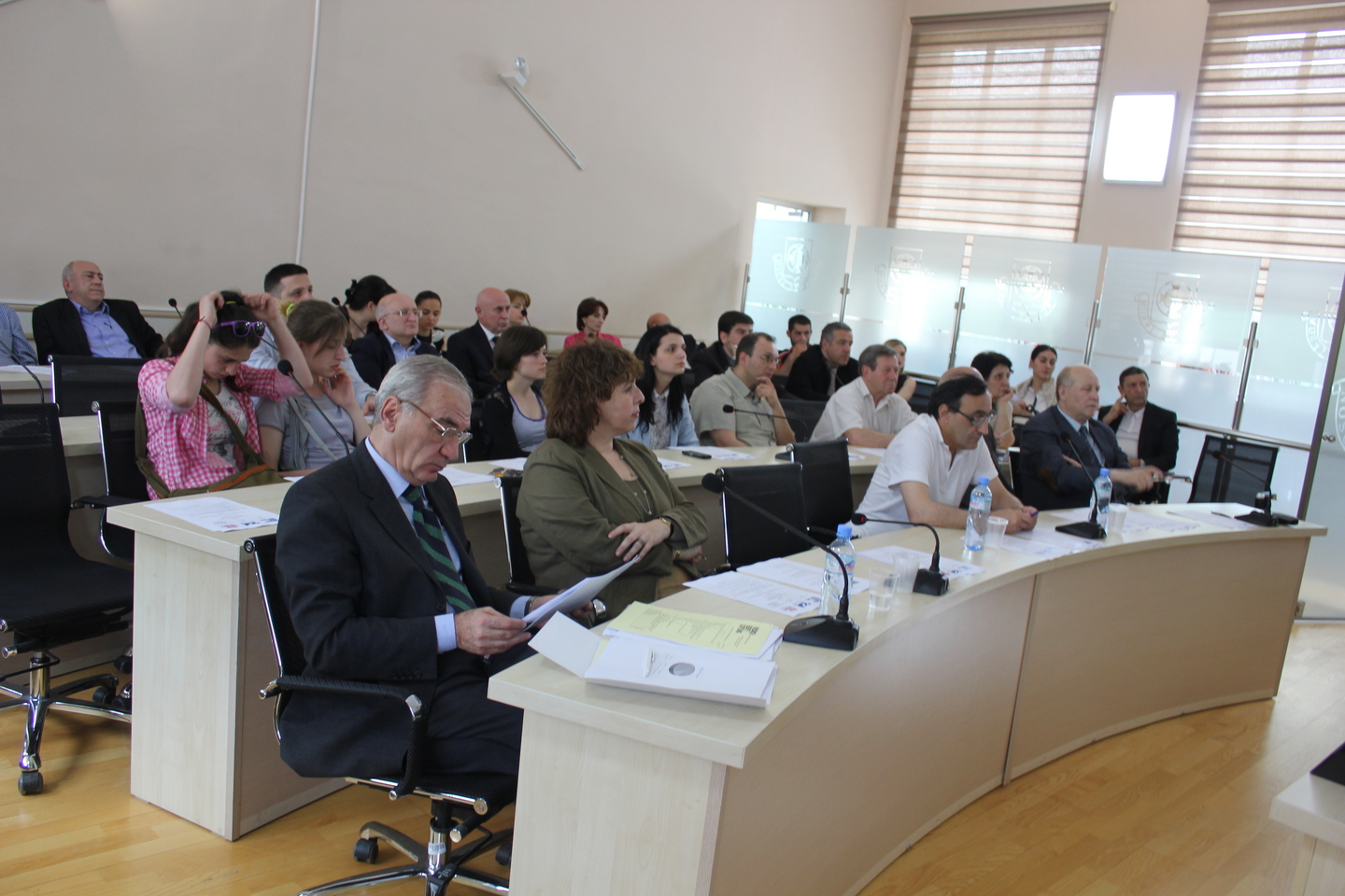 ,, საქართველოში მცირე და საშუალო ბიზნესის განვითარების შესაძლებლობები"