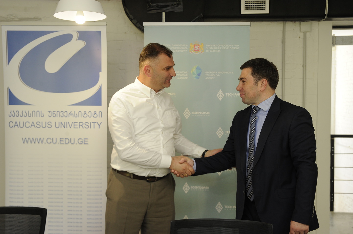 ურთიერთთანამშრომლობის მემორანდუმი 