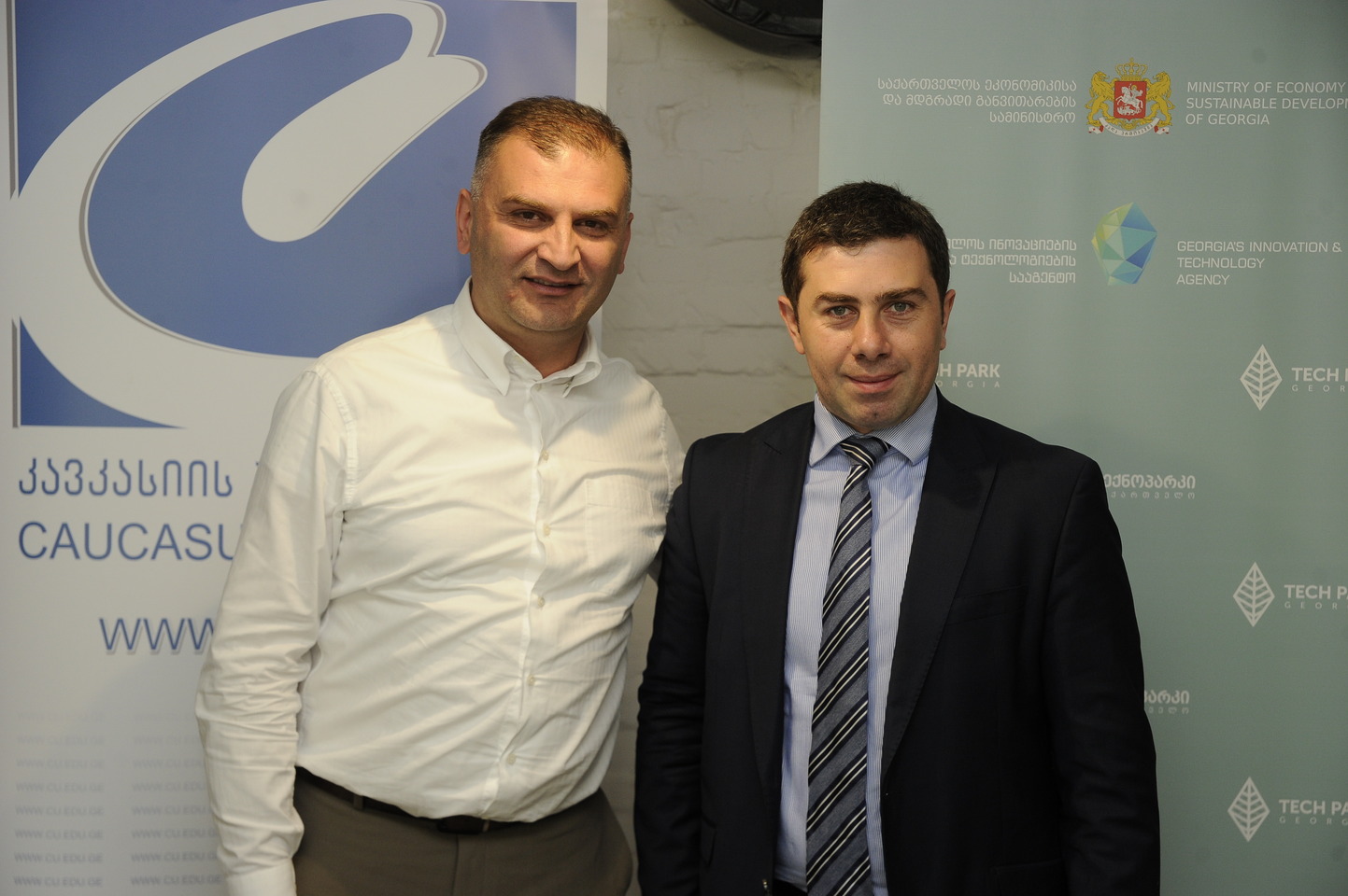 ურთიერთთანამშრომლობის მემორანდუმი 