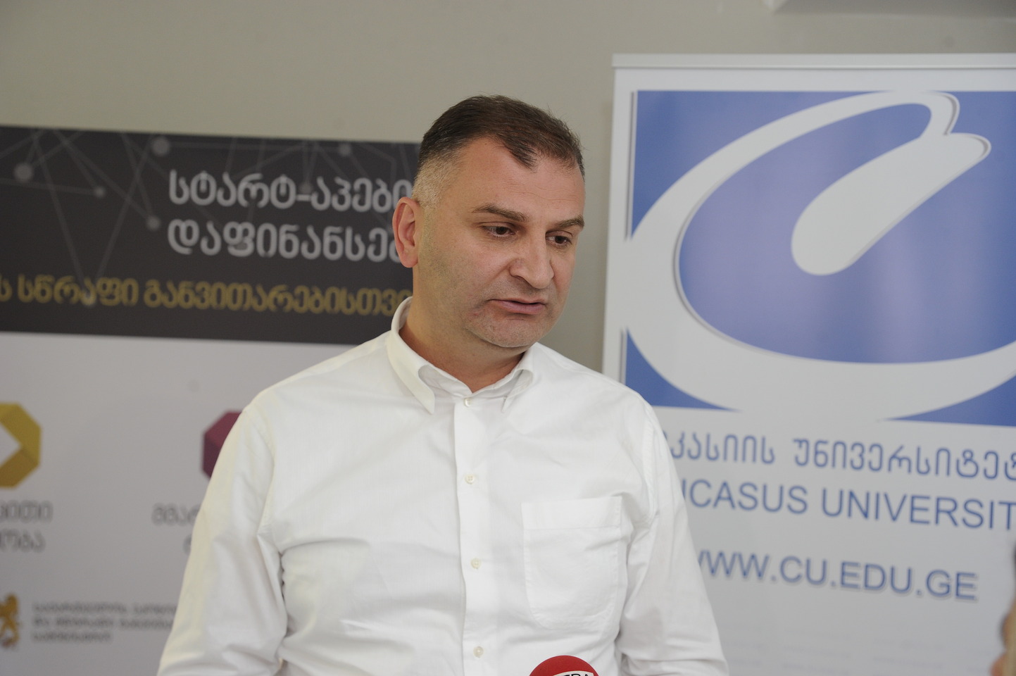ურთიერთთანამშრომლობის მემორანდუმი 