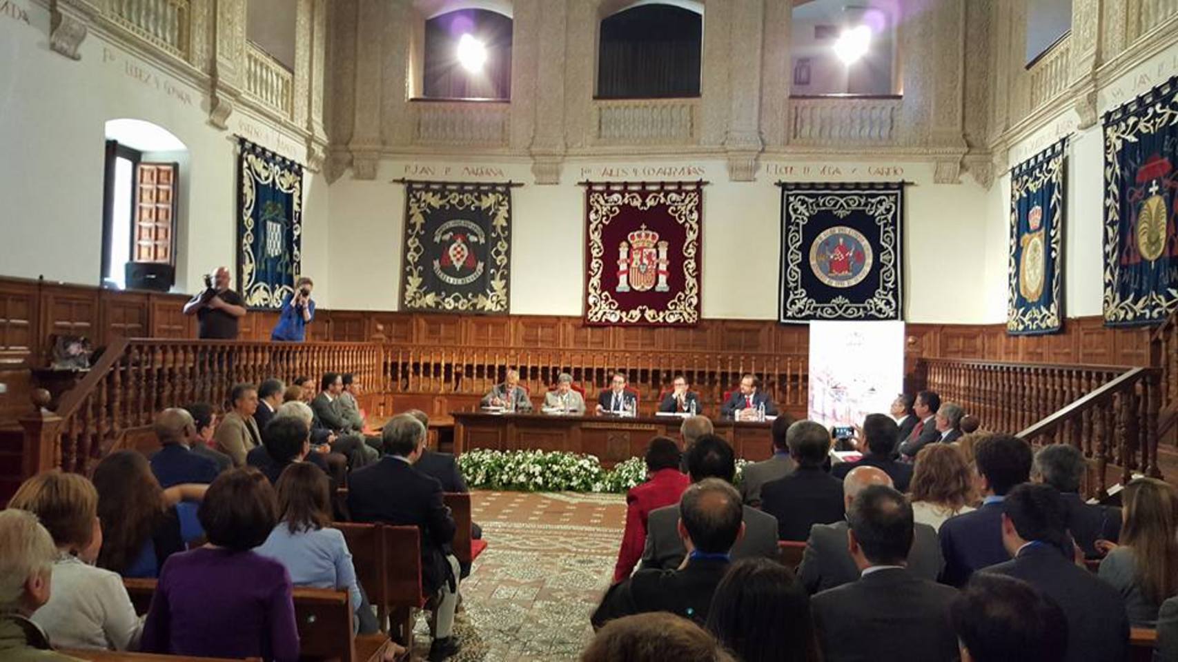 "უნივერსიტეტთა პრეზიდენტების საერთაშორისო ასოციაციის" კონფერენცია