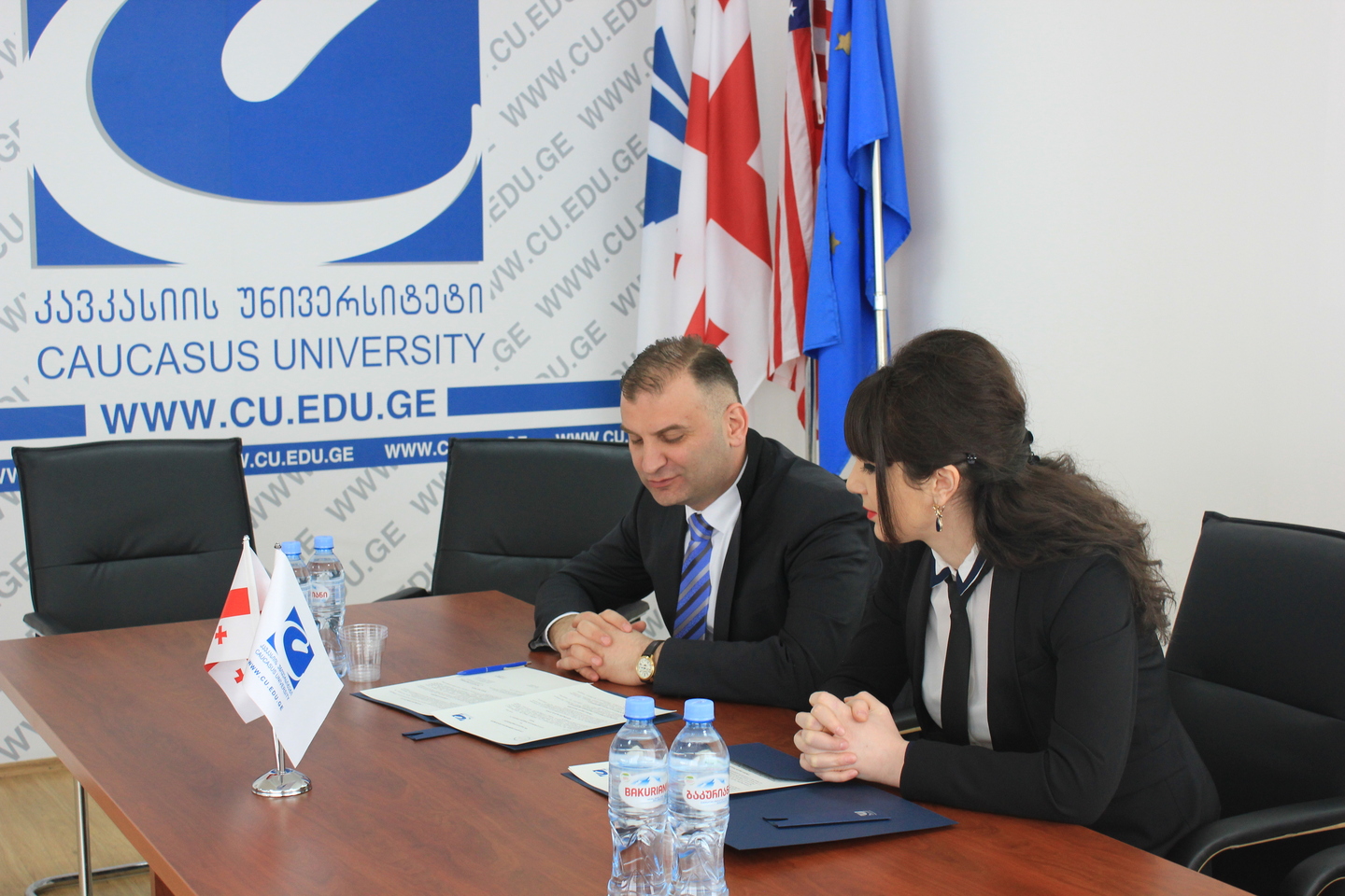 ურთიერთთანამშრომლობის მემორანდუმი 