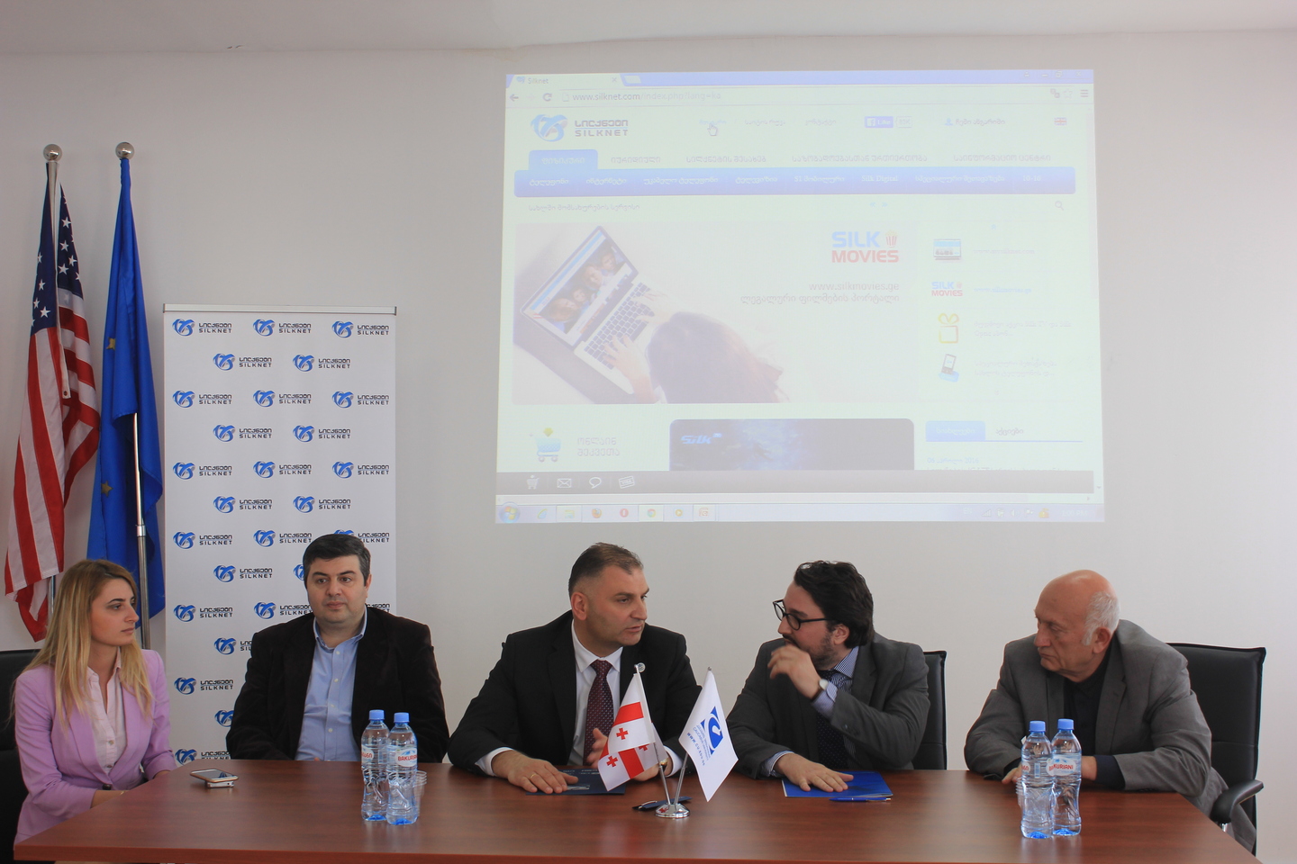 ურთიერთთანამშრომლობის მემორანდუმი კომპანია სილქნეტთან