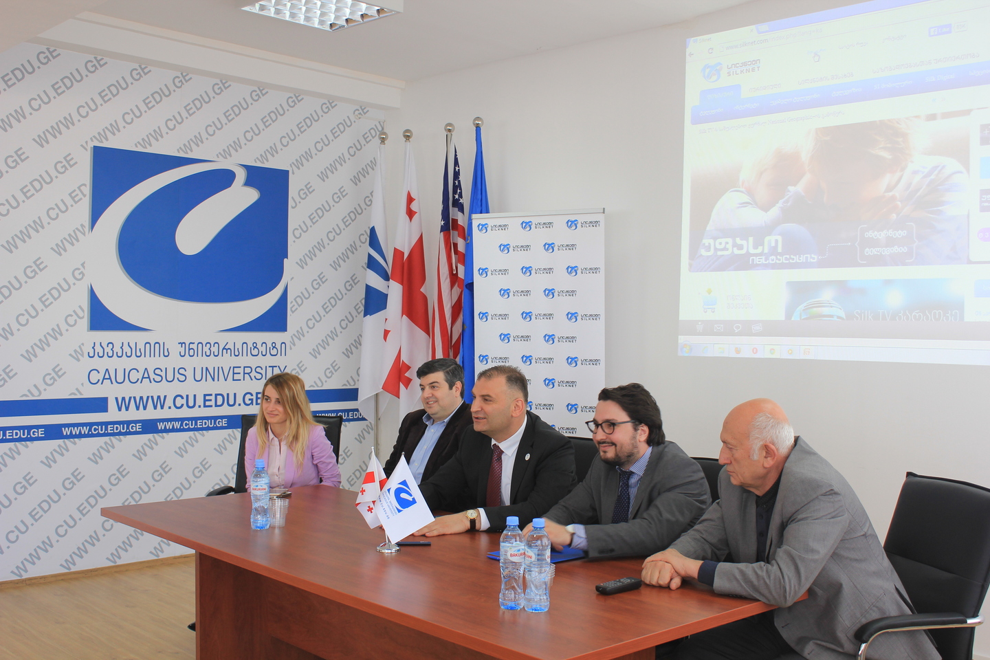 ურთიერთთანამშრომლობის მემორანდუმი კომპანია სილქნეტთან