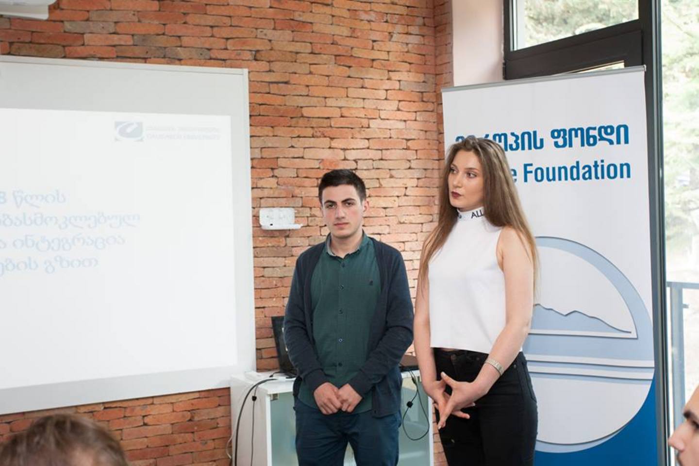 კონკურსი „სტუდენტები სოციალური მეწარმეობის მხარდასაჭერად 2016 წლის' დაჯილდოვების ცერემონიალი