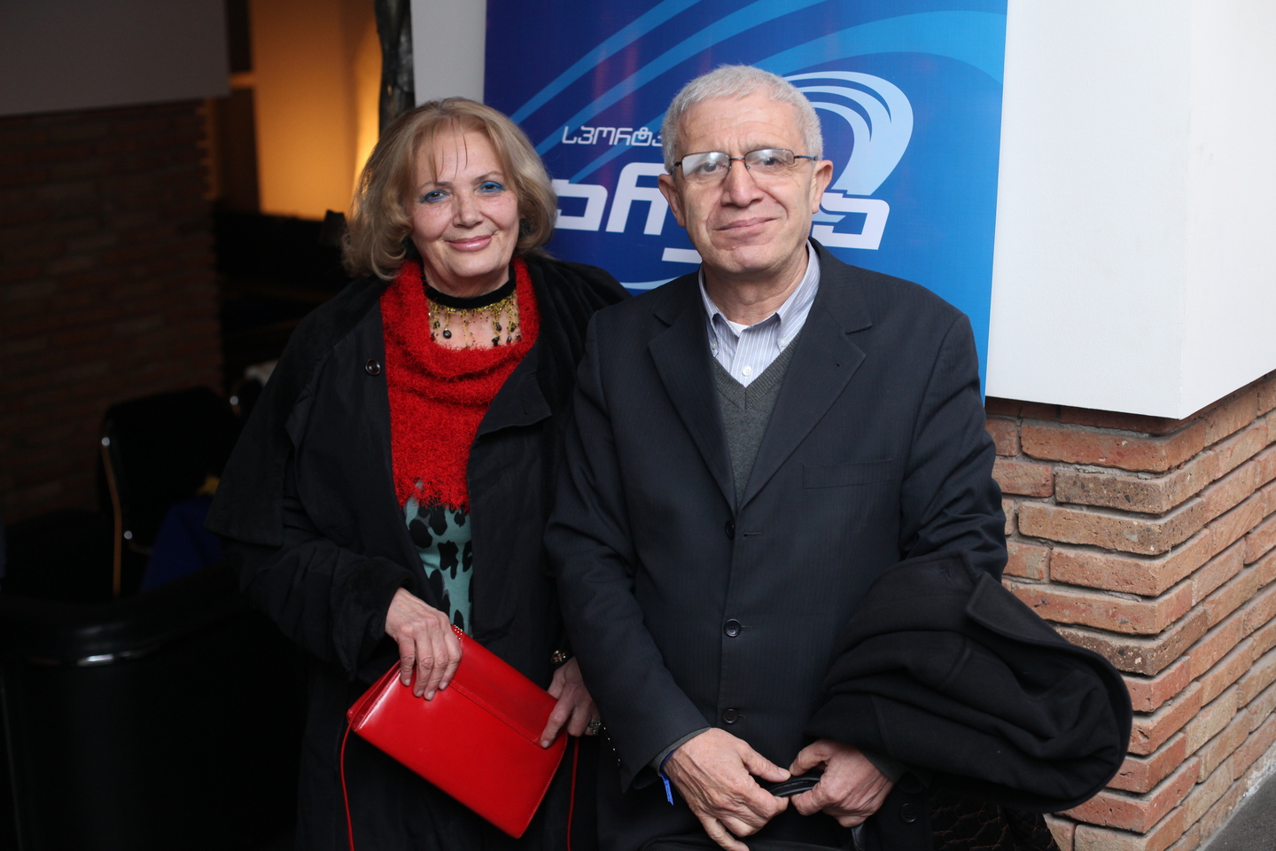 კავკასიის უნივერსიტეტის კორპორატიული საღამო