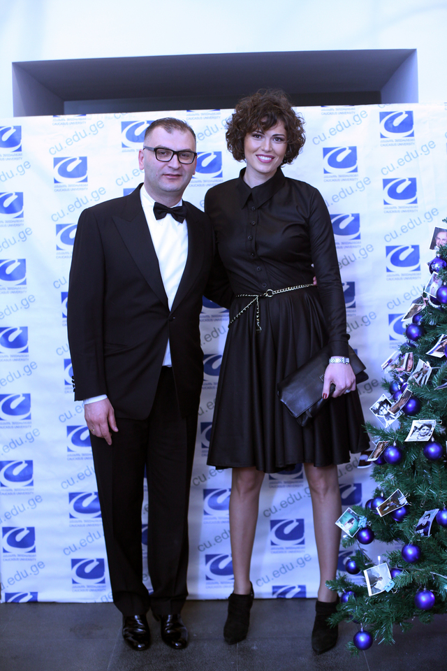 კავკასიის უნივერსიტეტის კორპორატიული საღამო